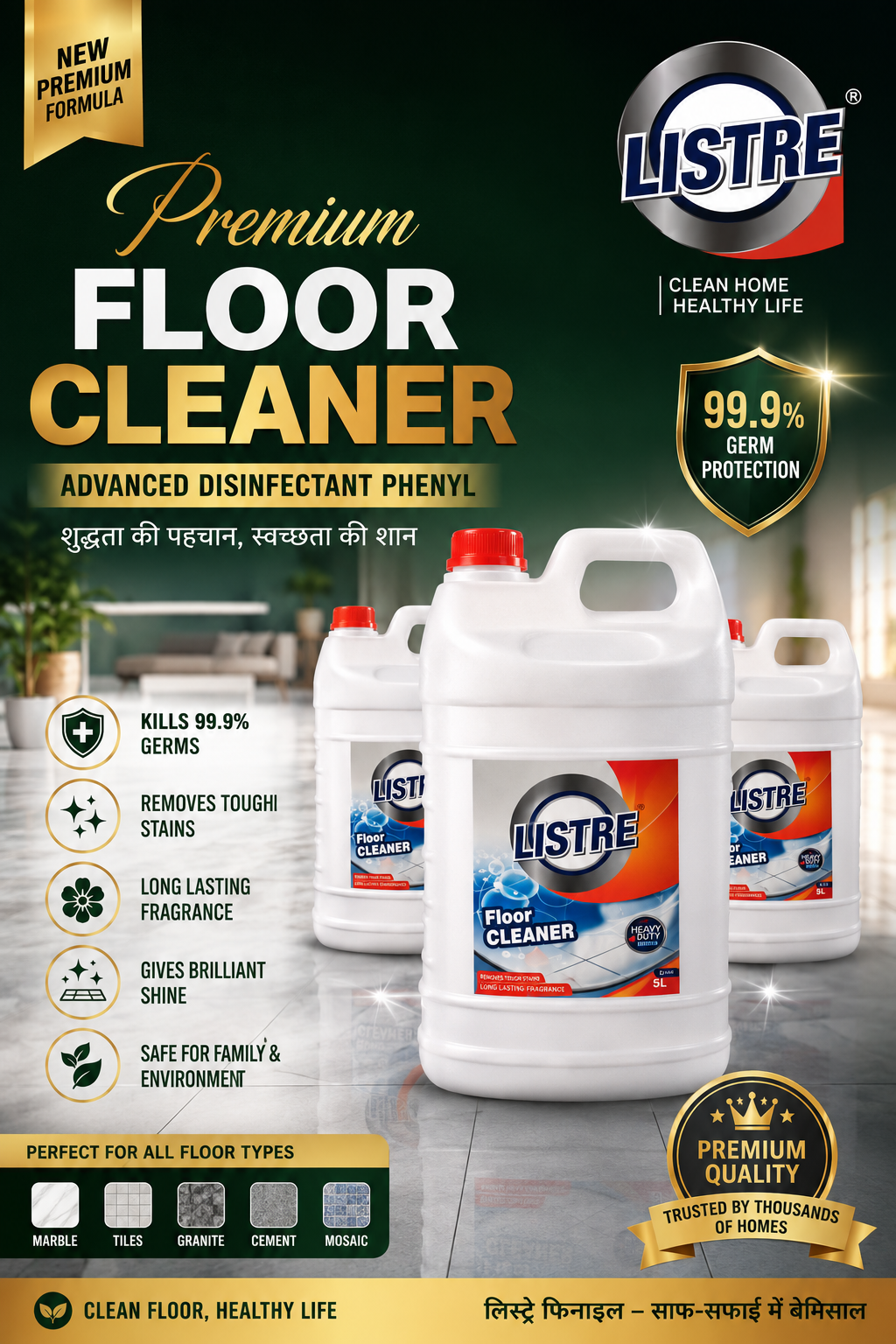 Floor Cleaner