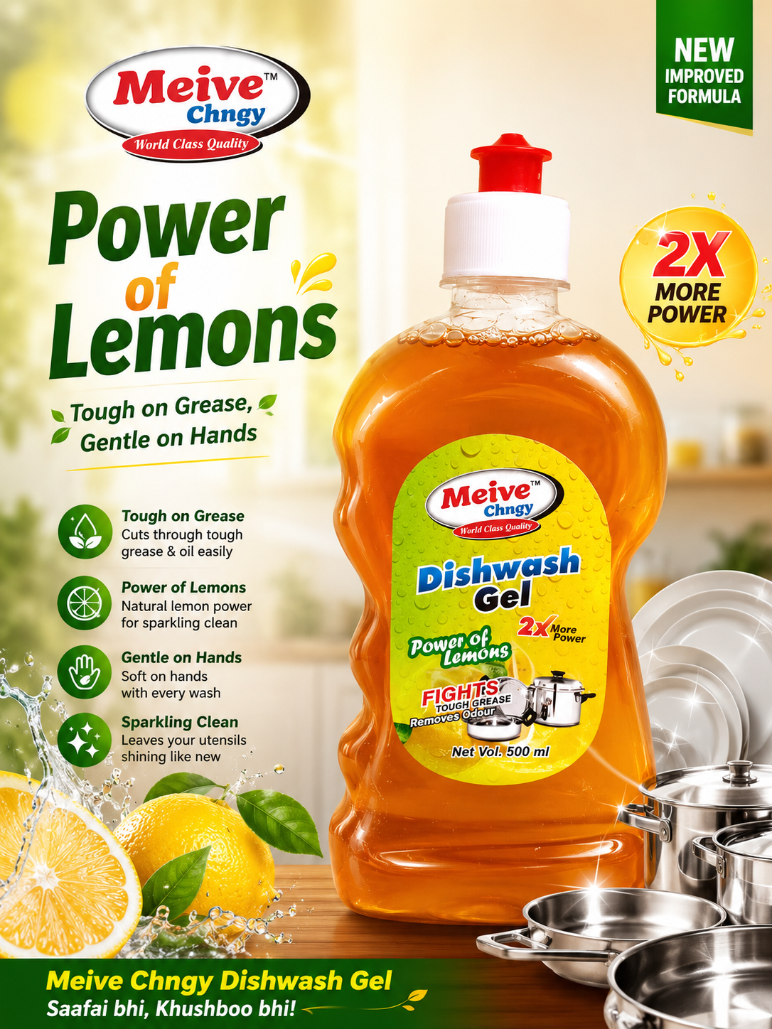 Dishwash Gel