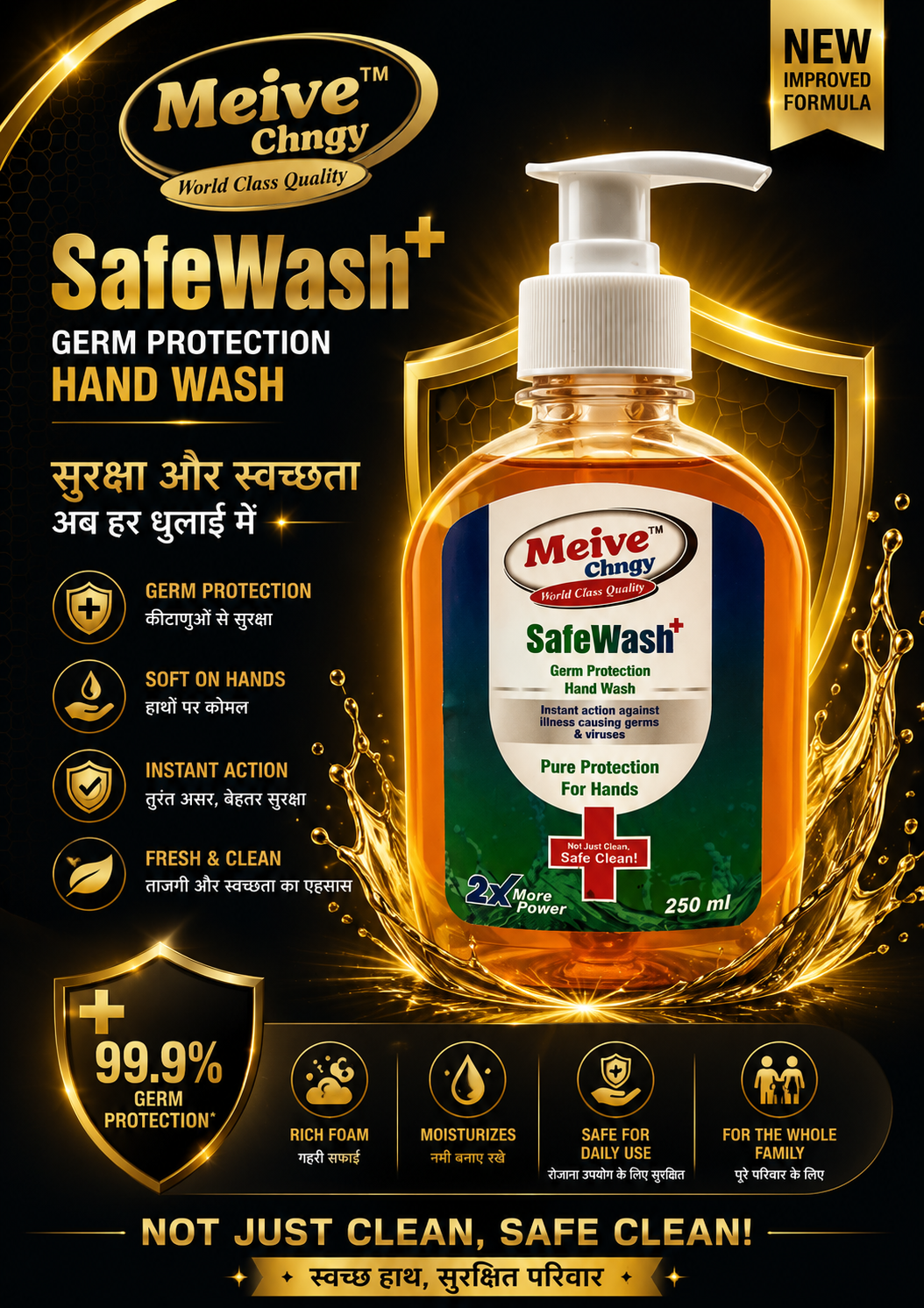 Handwash